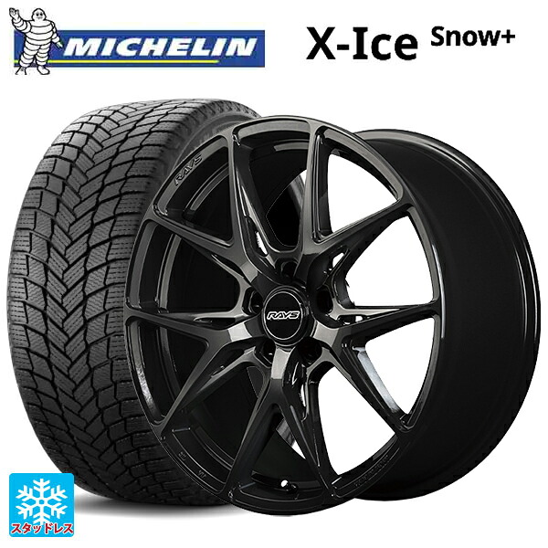 235/65R18 110H XL ミシュラン 正規品 エックスアイス スノー プラス レイズ RS VV21S # BXZ 18-8J 国産車用 スタッドレスタイヤホイール4本セット|タイヤホイール専門店コニシタイヤ