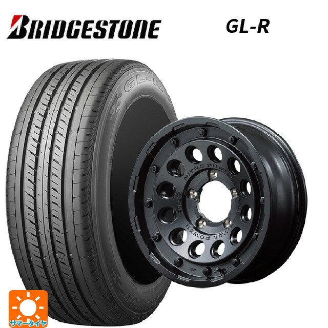 215/65R16 109/107R ブリヂストン GL-R 正規品 エムアイディー ナイトロパワーH12 ショットガン バレルブラック 16-5.5J 国産車用 サマータイヤホイール4本セット｜タイヤホイール専門店コニシタイヤ