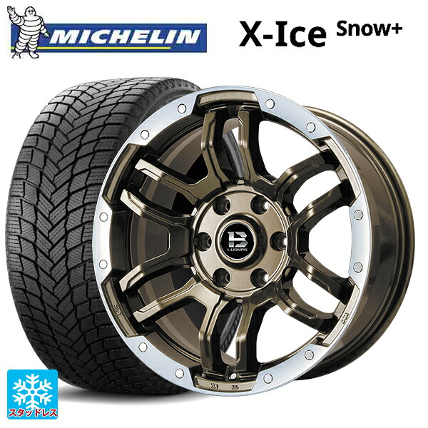 265/60R18 114H XL ミシュラン 正規品 エックスアイス スノー プラス ビックウェイ ビーラグナス エフアールディー ブロンズリムポリッシュ 18-8J 国産車用 スタッドレスタイヤホイール4本セット｜タイヤホイール専門店コニシタイヤ