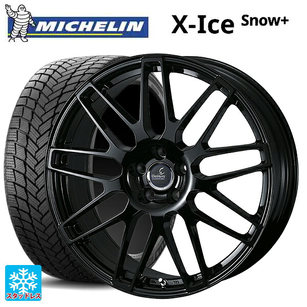 225/45R21 99H XL ミシュラン 正規品 エックスアイス スノー プラス ウェッズ デルモア LC.S グロスブラック 21-8J 国産車用 スタッドレスタイヤホイール4本セット｜タイヤホイール専門店コニシタイヤ