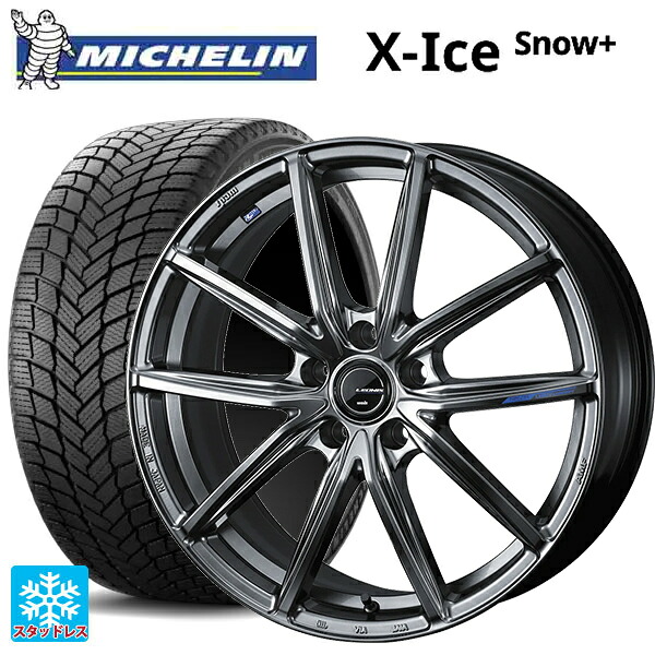 225/45R18 95H XL ミシュラン 正規品 エックスアイス スノー プラス # ウェッズ レオニス ナヴィア08 PSB 18-7J 国産車用 スタッドレスタイヤホイール4本セット｜タイヤホイール専門店コニシタイヤ