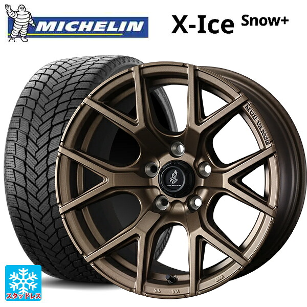 205/55R16 94H XL ミシュラン 正規品 エックスアイス スノー プラス # ウェッズ マッドヴァンス SD FMBR 16-7J 国産車用 スタッドレスタイヤホイール4本セット|タイヤホイール専門店コニシタイヤ