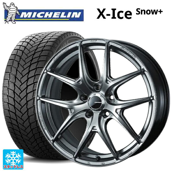 245/40R18 97H XL ミシュラン 正規品 エックスアイス スノー プラス ウェッズ ウェッズスポーツ SA 01R PSB 18-8J 国産車用 スタッドレスタイヤホイール4本セット|タイヤホイール専門店コニシタイヤ
