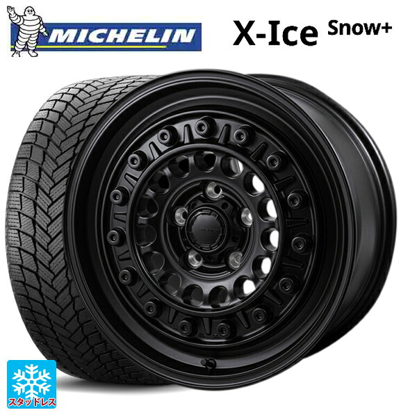 205/55R17 95H XL ミシュラン 正規品 エックスアイス スノー プラス ジャパン三陽 ハイブロック ターマー サテンブラック 17-7.5J 国産車用 スタッドレスタイヤホイール4本セット|タイヤホイール専門店コニシタイヤ