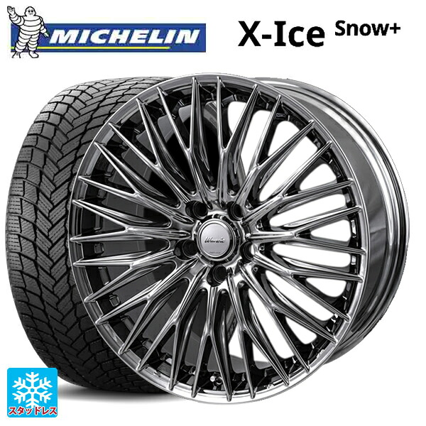 235/65R18 110H XL ミシュラン 正規品 エックスアイス スノー プラス ジャパン三陽 ワーウィック クライヴァー SPT 18-7.5J 国産車用 スタッドレスタイヤホイール4本セット|タイヤホイール専門店コニシタイヤ