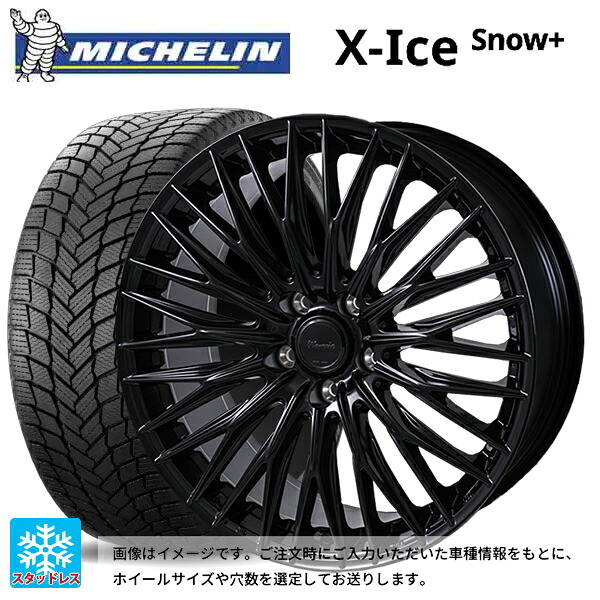 225/45R18 95H XL ミシュラン 正規品 エックスアイス スノー プラス # ジャパン三陽 ワーウィック クライヴァー グロスブラック 18-7.5J 国産車用 スタッドレスタイヤホイール4本セット|タイヤホイール専門店コニシタイヤ