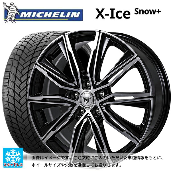 205/55R16 94H XL ミシュラン 正規品 エックスアイス スノー プラス # ジャパン三陽 ジェイピースタイル エムジェイクロス ブラックメタリックポリッシュ 16-6.5J 国産車用 スタッドレスタイヤホイール4本セット|タイヤホイール専門店コニシタイヤ