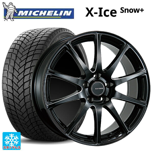 245/40R18 97H XL ミシュラン 正規品 エックスアイス スノー プラス ブリヂストン エコフォルム CRS23 B/MN 18-7.5J 国産車用 スタッドレスタイヤホイール4本セット|タイヤホイール専門店コニシタイヤ