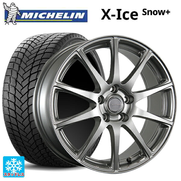 215/60R17 100H XL ミシュラン 正規品 エックスアイス スノー プラス # ブリヂストン エコフォルム SE23 GS 17-7J 国産車用 スタッドレスタイヤホイール4本セット｜タイヤホイール専門店コニシタイヤ