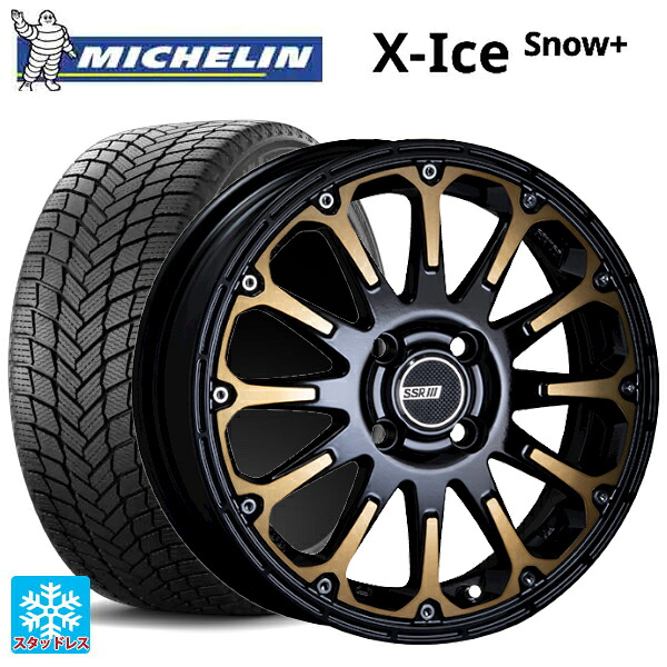 205/55R16 94H XL ミシュラン 正規品 エックスアイス スノー プラス # タナベ SSR ディバイド エフティー DEEP GOLD 16-7J 国産車用 スタッドレスタイヤホイール4本セット｜タイヤホイール専門店コニシタイヤ