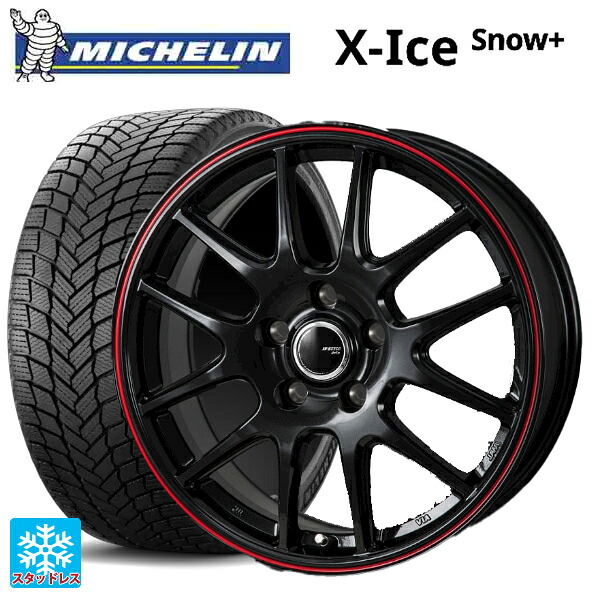 205/55R16 94H XL ミシュラン 正規品 エックスアイス スノー プラス # ジャパン三陽 ジェイピースタイル ジェファ パールブラック/レッドライン 16-6.5J 国産車用 スタッドレスタイヤホイール4本セット|タイヤホイール専門店コニシタイヤ