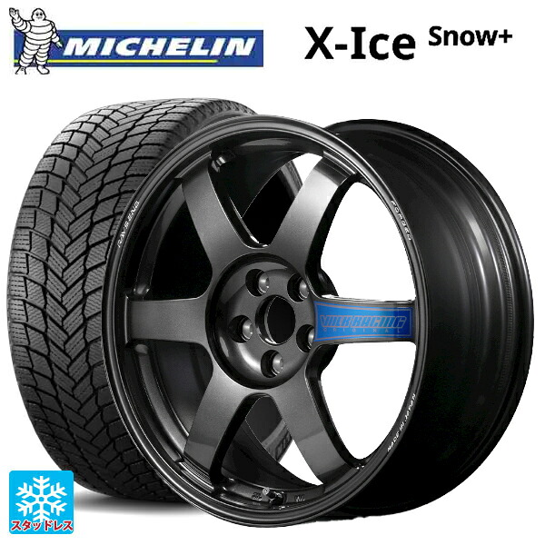 215/50R17 95H XL ミシュラン 正規品 エックスアイス スノー プラス レイズ ボルクレーシング TE37サーガ クラブレーサー DB 17-7.5J 国産車用 スタッドレスタイヤホイール4本セット｜タイヤホイール専門店コニシタイヤ