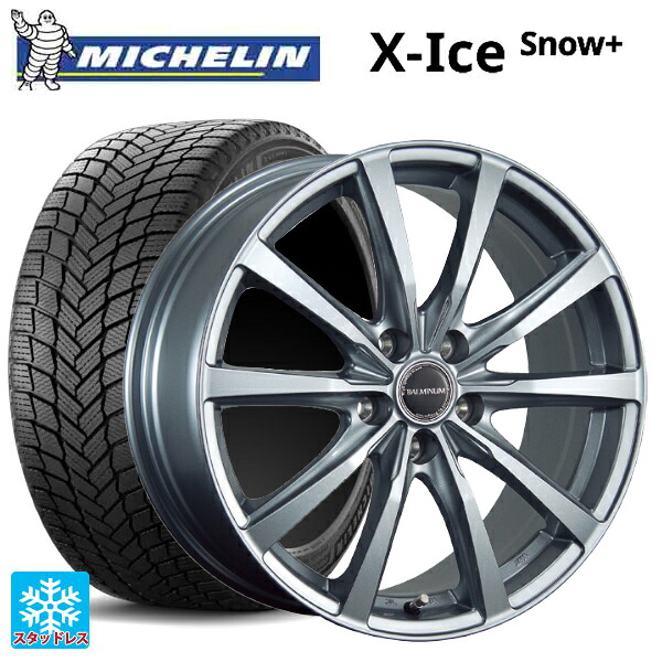 205/55R16 94H XL ミシュラン 正規品 エックスアイス スノー プラス # ブリヂストン バルミナ LS10 SG 16-6J 国産車用 スタッドレスタイヤホイール4本セット｜タイヤホイール専門店コニシタイヤ