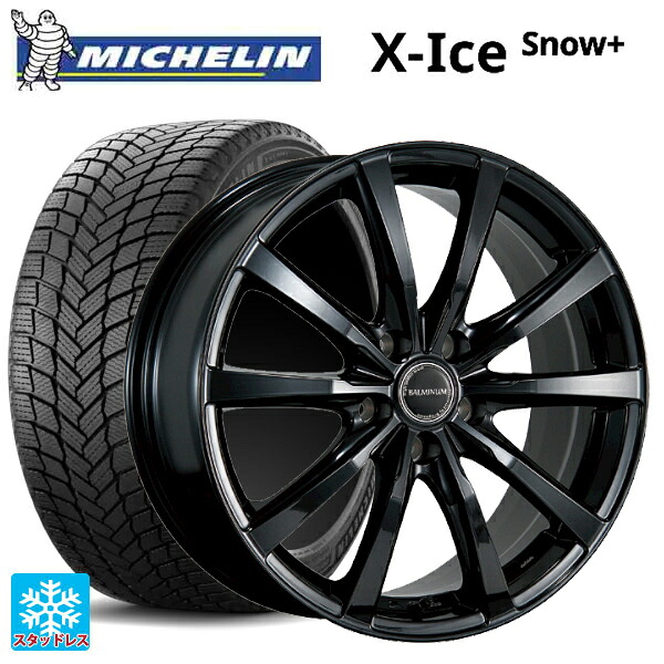 205/55R16 94H XL ミシュラン 正規品 エックスアイス スノー プラス # ブリヂストン バルミナ LS10 B 16-6J 国産車用 スタッドレスタイヤホイール4本セット|タイヤホイール専門店コニシタイヤ