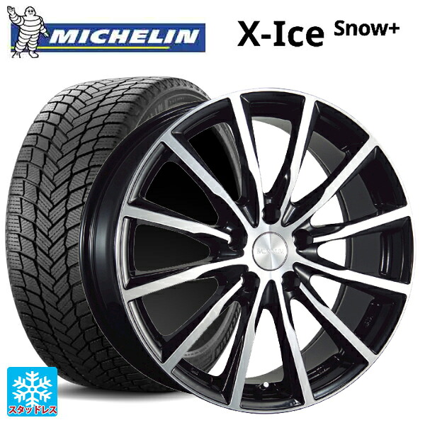 225/60R18 104H XL ミシュラン 正規品 エックスアイス スノー プラス # ブリヂストン バルミナ A12 B/N 18-7.5J 国産車用 スタッドレスタイヤホイール4本セット｜タイヤホイール専門店コニシタイヤ