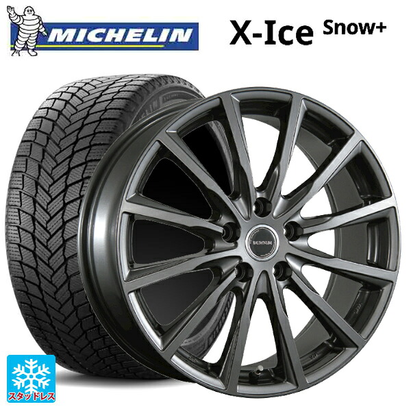 215/60R17 100H XL ミシュラン 正規品 エックスアイス スノー プラス # ブリヂストン バルミナ AR12 GM2 17-7J 国産車用 スタッドレスタイヤホイール4本セット｜タイヤホイール専門店コニシタイヤ