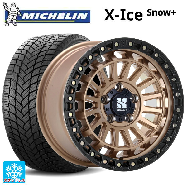 205/55R16 94H XL ミシュラン 正規品 エックスアイス スノー プラス # エムエルジェイ エクストリームJ XJ08 マットブロンズブラックリム 16-7J 国産車用 スタッドレスタイヤホイール4本セット｜タイヤホイール専門店コニシタイヤ 137,115円