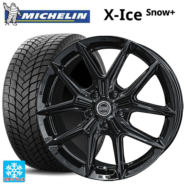 235/60R18 107H XL ミシュラン 正規品 エックスアイス スノー プラス # 共豊 スマック アイジーテック グロスブラック 18-7.5J 国産車用 スタッドレスタイヤホイール4本セット｜タイヤホイール専門店コニシタイヤ