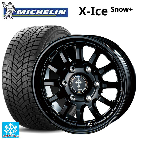 265/65R17 112H ミシュラン 正規品 エックスアイス スノー プラス インターミラノ クロスフィールド アルファ BK 17-7.5J 国産車用 スタッドレスタイヤホイール4本セット｜タイヤホイール専門店コニシタイヤ