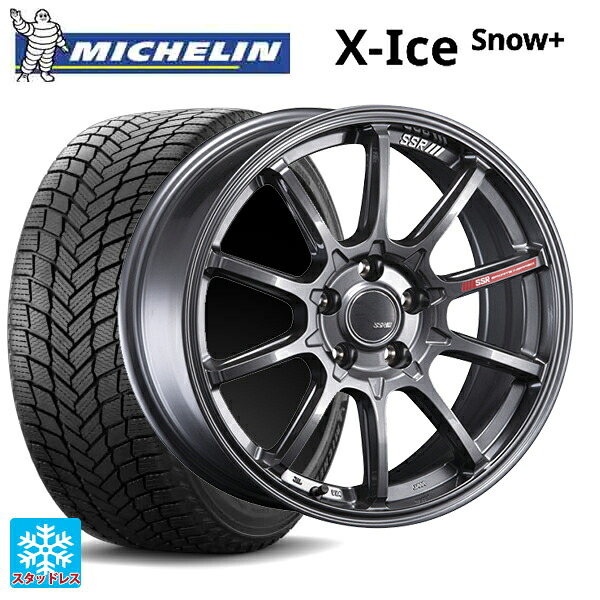 225/55R18 102H XL ミシュラン 正規品 エックスアイス スノー プラス # タナベ SSR GT V05 グラファイトガンメタ 18-8J 国産車用 スタッドレスタイヤホイール4本セット｜タイヤホイール専門店コニシタイヤ