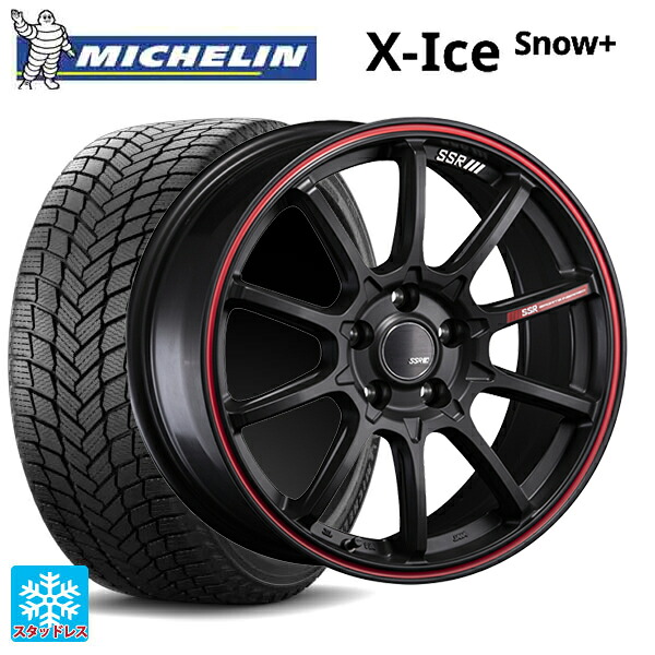 205/55R17 95H XL ミシュラン 正規品 エックスアイス スノー プラス タナベ SSR GT V05 フラットブラック/レッドライン 17-7J 国産車用 スタッドレスタイヤホイール4本セット｜タイヤホイール専門店コニシタイヤ