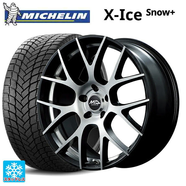 スバル トレイルシーカー(HD系)用 235/60R18 107H XL ミシュラン 正規品 エックスアイス スノー プラス # エムアイディー MTW TW027 SBD 新品スタッドレスタイヤホイール 4本セット｜タイヤホイール専門店コニシタイヤ