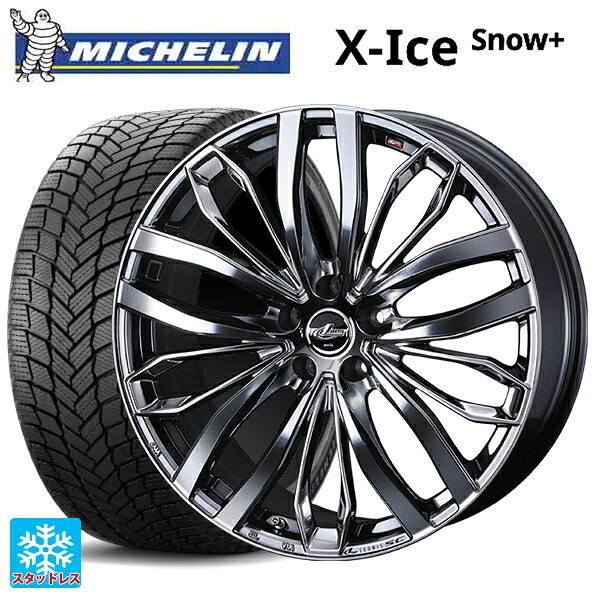 245/40R18 97H XL ミシュラン 正規品 エックスアイス スノー プラス ウェッズ レオニス SC BMCMC 18-7.5J 国産車用 スタッドレスタイヤホイール4本セット|タイヤホイール専門店コニシタイヤ