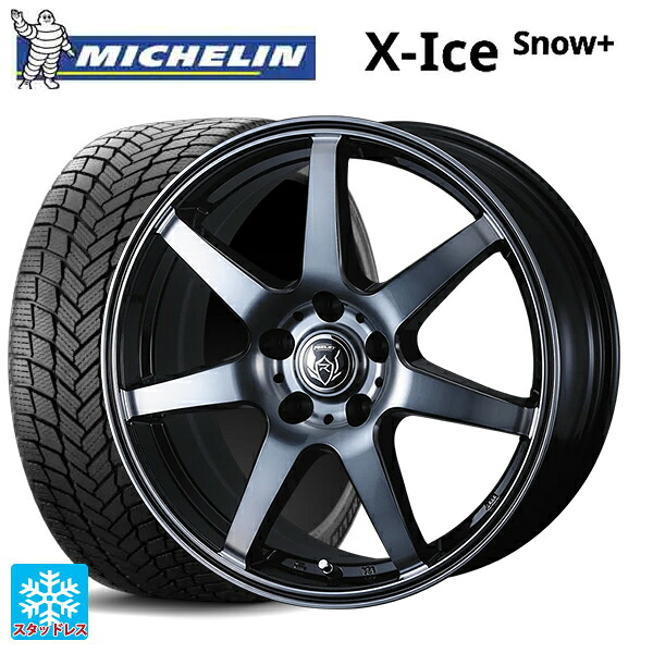 225/60R18 104H XL ミシュラン 正規品 エックスアイス スノー プラス # ウェッズ ライツレー KW BKP 18-7.5J 国産車用 スタッドレスタイヤホイール4本セット|タイヤホイール専門店コニシタイヤ