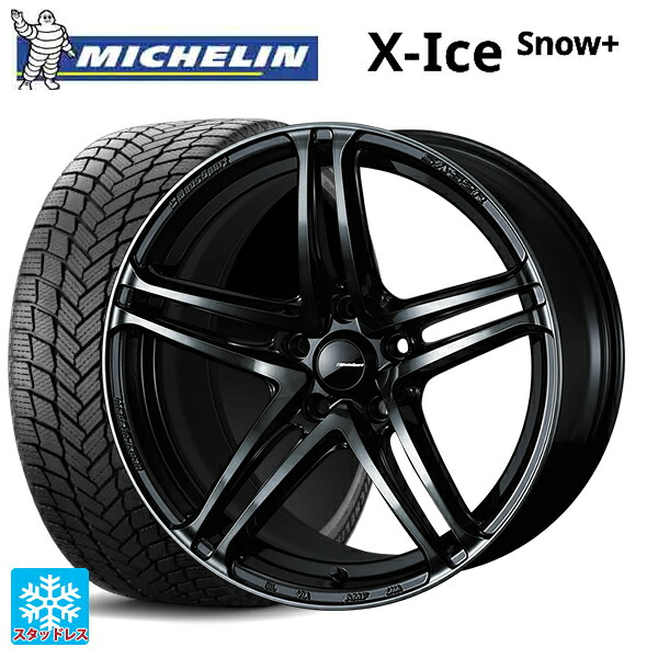 225/60R18 104H XL ミシュラン 正規品 エックスアイス スノー プラス # ウェッズ ウェッズスポーツ SA 52R WBC 18-7.5J 国産車用 スタッドレスタイヤホイール4本セット|タイヤホイール専門店コニシタイヤ
