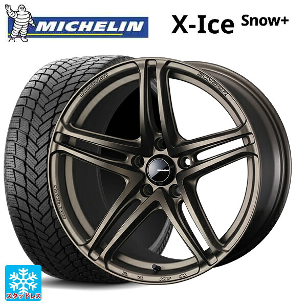 225/60R18 104H XL ミシュラン 正規品 エックスアイス スノー プラス # ウェッズ ウェッズスポーツ SA 52R EJ-BRONZE2 18-7.5J 国産車用 スタッドレスタイヤホイール4本セット｜タイヤホイール専門店コニシタイヤ