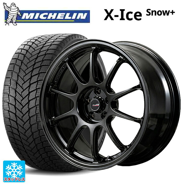 225/60R18 104H XL ミシュラン 正規品 エックスアイス スノー プラス # エムアイディー MIDレーシング R10 エボ BLM 18-8.5J 国産車用 スタッドレスタイヤホイール4本セット｜タイヤホイール専門店コニシタイヤ