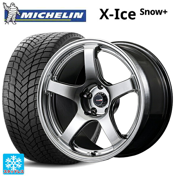 215/50R17 95H XL ミシュラン 正規品 エックスアイス スノー プラス エムアイディー MIDレーシング R50 エボ HSI 17-7J 国産車用 スタッドレスタイヤホイール4本セット｜タイヤホイール専門店コニシタイヤ