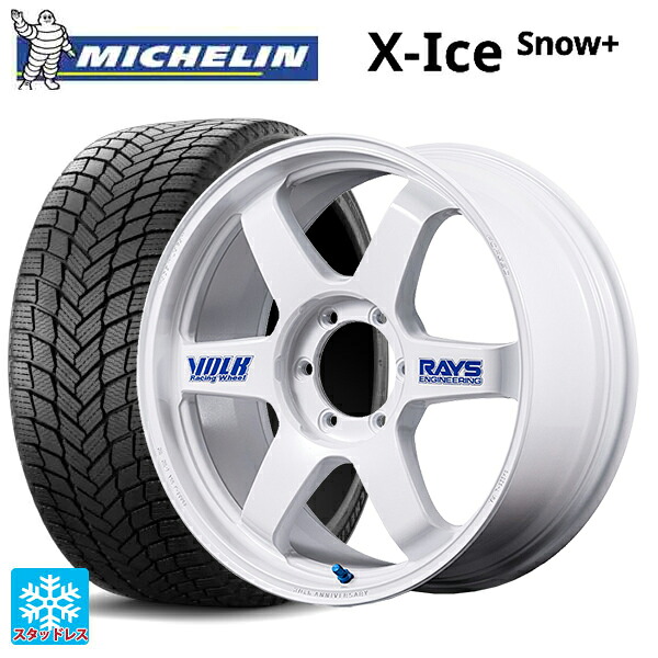 トヨタ ランドクルーザーFJ(240系)用 265/60R18 114H XL ミシュラン 正規品 エックスアイス スノー プラス レイズ ボルクレーシング TE37 ラージ PCD 30TH ステッカーバージョン WH 新品スタッドレスタイヤホイール 4本セット｜タイヤホイール専門店コニシタイヤ