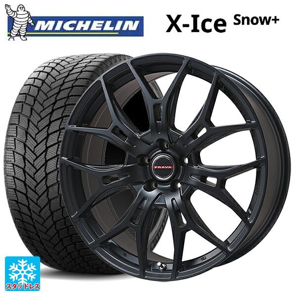 225/55R18 102H XL ミシュラン 正規品 エックスアイス スノー プラス # ビックウェイ レイシーン プラバ 7M セミグロスブラック 18-7J 国産車用 スタッドレスタイヤホイール4本セット|タイヤホイール専門店コニシタイヤ