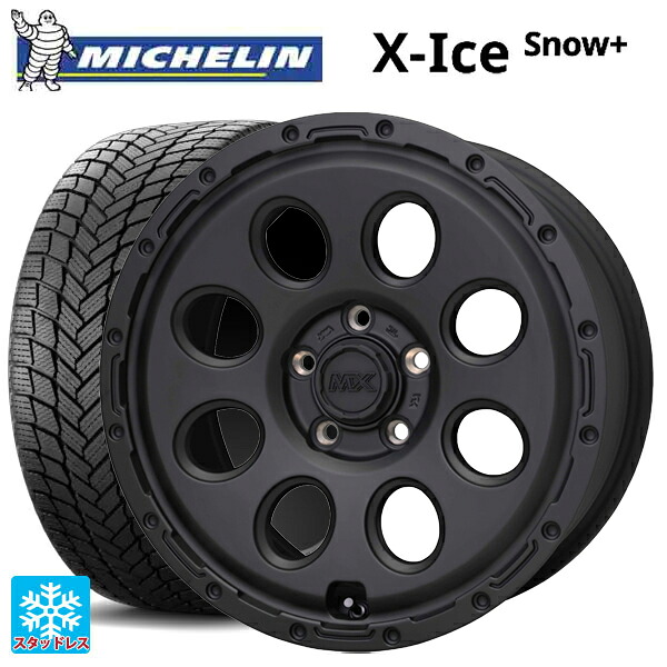 205/60R16 96H XL ミシュラン 正規品 エックスアイス スノー プラス # ホットスタッフ マッドクロス リーコン MBK 16-6.5J 国産車用 スタッドレスタイヤホイール4本セット｜タイヤホイール専門店コニシタイヤ