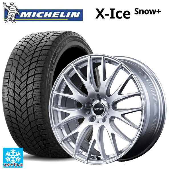 245/40R18 97H XL ミシュラン 正規品 エックスアイス スノー プラス レイズ ホムラ 2X9 プラス ZNK 18-7.5J 国産車用 スタッドレスタイヤホイール4本セット｜タイヤホイール専門店コニシタイヤ
