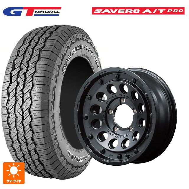 スズキ ジムニーシエラ(74系)用 225/75R16 104T WEB限定販売 GTラジアル サベロ AT プロ ホワイトレター エムアイディー ナイトロパワーH12 ショットガン バレルブラック 新品サマータイヤホイール 5本セット|タイヤホイール専門店コニシタイヤ