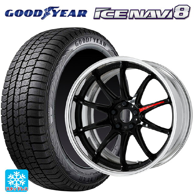245/40R19 98Q XL グッドイヤー アイスナビ8 # ワーク エモーション ZR10 2P BLK 19-8.5J 国産車用 スタッドレスタイヤホイール4本セット|タイヤホイール専門店コニシタイヤ