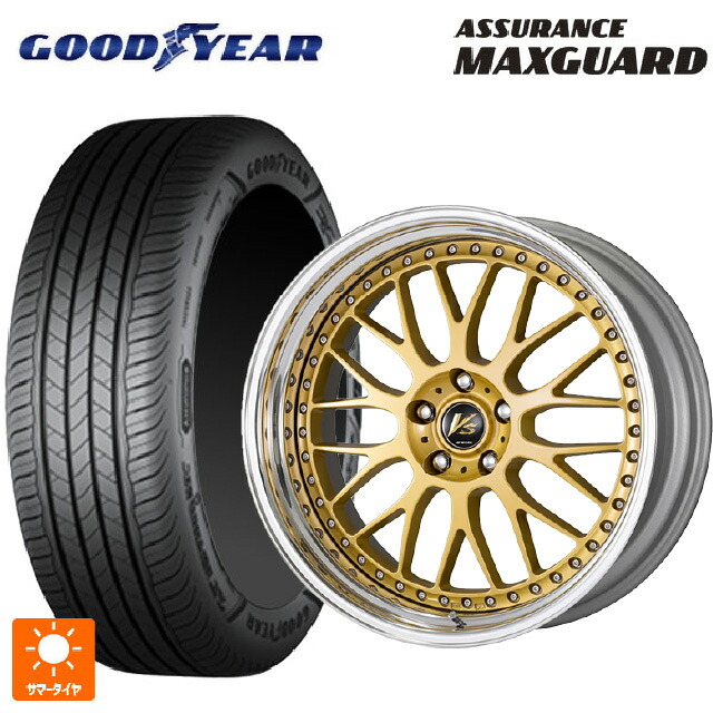 225/45R19 96Y XL グッドイヤー アシュアランス マックスガード ワーク ブイエス　ダブルエックス GLD 19-8.5J 国産車用 サマータイヤホイール4本セット｜タイヤホイール専門店コニシタイヤ