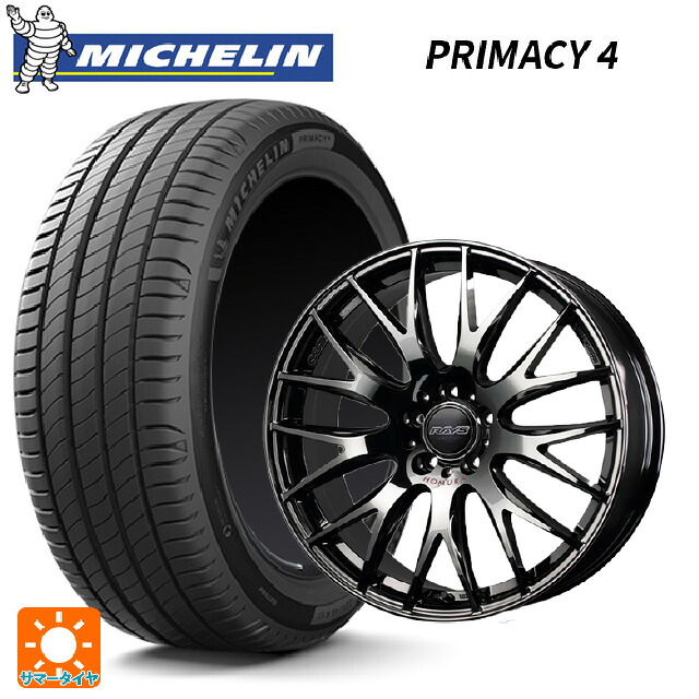 225/50R18 95V DT1(ホンダ承認) ミシュラン 正規品 プライマシー4 # レイズ ホムラ 2&times;9 プラス ジェットブラックエディション4 Y8J 18-7.5J 国産車用 サマータイヤホイール4本セット｜タイヤホイール専門店コニシタイヤ