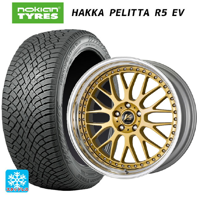 ミツビシ デリカD5(3DA系)用 245/45R19 102T XL ノキアン ハッカペリッタR5 EV ワーク ブイエス ダブルエックス GLD 新品スタッドレスタイヤホイール 4本セット|タイヤホイール専門店コニシタイヤ