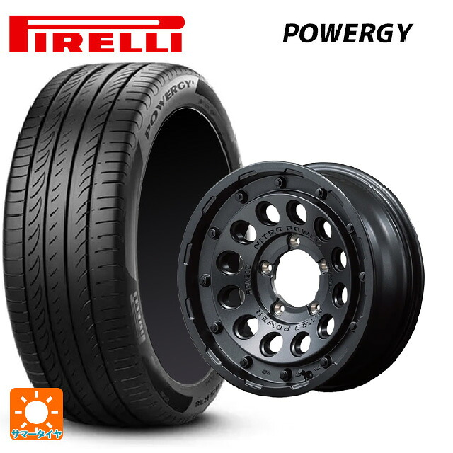 215/65R16 98H ピレリ パワジー 正規品 エムアイディー ナイトロパワーH12 ショットガン バレルブラック 16-5.5J 国産車用 サマータイヤホイール4本セット｜タイヤホイール専門店コニシタイヤ