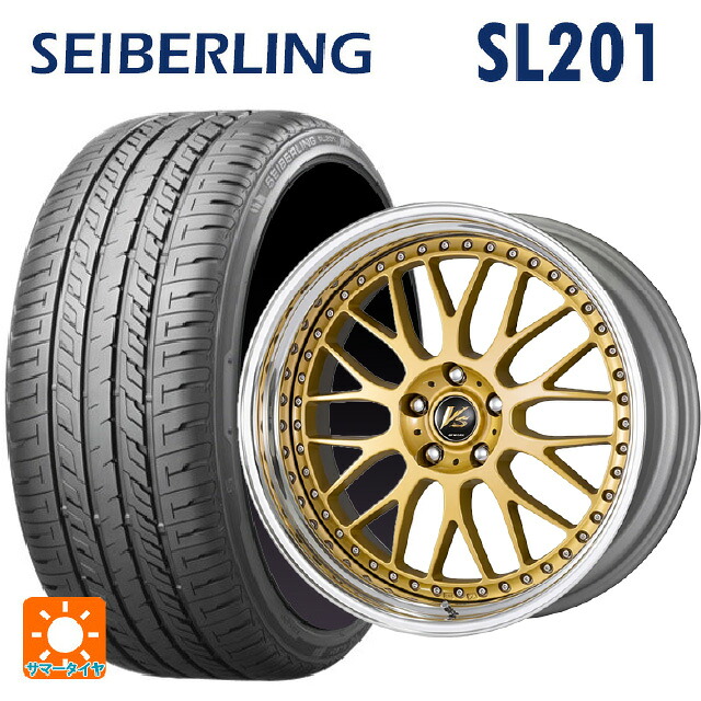 235/35R19 91W XL セイバーリング セイバーリング SL201(ブリヂストン工場生産） ワーク ブイエス　ダブルエックス GLD 19-8.5J 国産車用 サマータイヤホイール4本セット｜タイヤホイール専門店コニシタイヤ