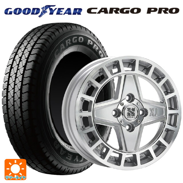 145/80R12 80/78N グッドイヤー カーゴプロ エムエルジェイ エクストリームJ クアッド グロスマシンド 12-4J 国産車用 サマータイヤホイール4本セット|タイヤホイール専門店コニシタイヤ