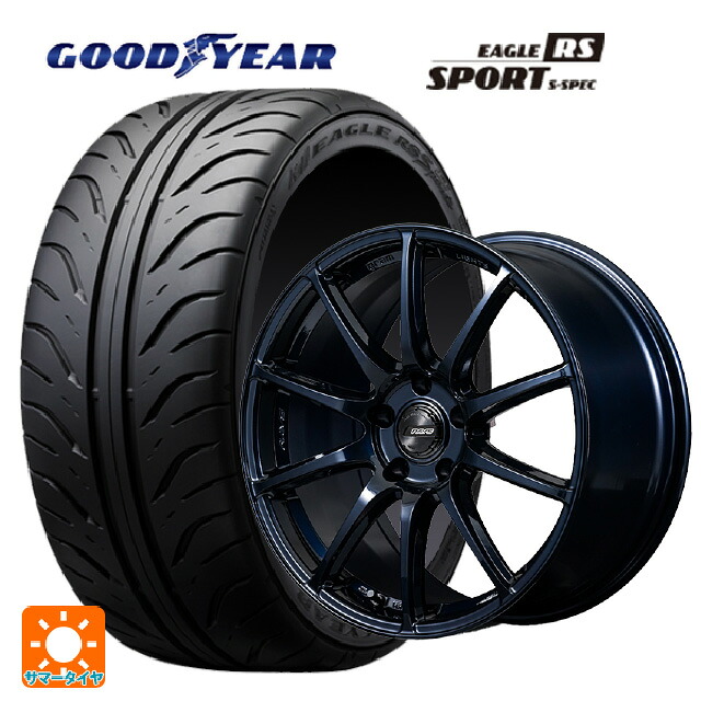225/40R18 88W グッドイヤー イーグル RS スポーツ S-スペック レイズ グラムライツ 57TR 2XZ 18-8.5J 国産車用 サマータイヤホイール4本セット