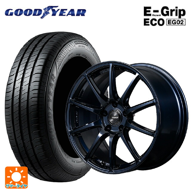 225/45R18 95W XL グッドイヤー エフィシェントグリップ エコ EG02 レイズ グラムライツ 57TR 2XZ 18-8.5J 国産車用 サマータイヤホイール4本セット｜タイヤホイール専門店コニシタイヤ