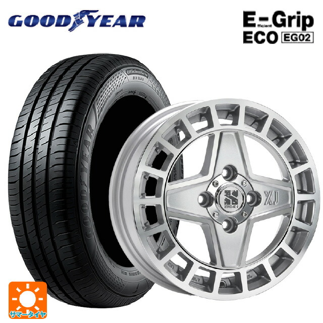 165/50R15 73V グッドイヤー エフィシェントグリップ エコ EG02 エムエルジェイ エクストリームJ クアッド グロスマシンド 15-4.5J 国産車用 サマータイヤホイール4本セット
