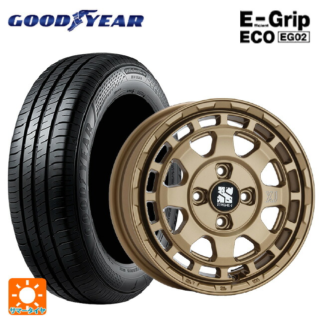 195/65R16 92H グッドイヤー エフィシェントグリップ エコ EG02 エムエルジェイ エクストリームJ サバンザ サテンブラック 16-7J 国産車用 サマータイヤホイール4本セット