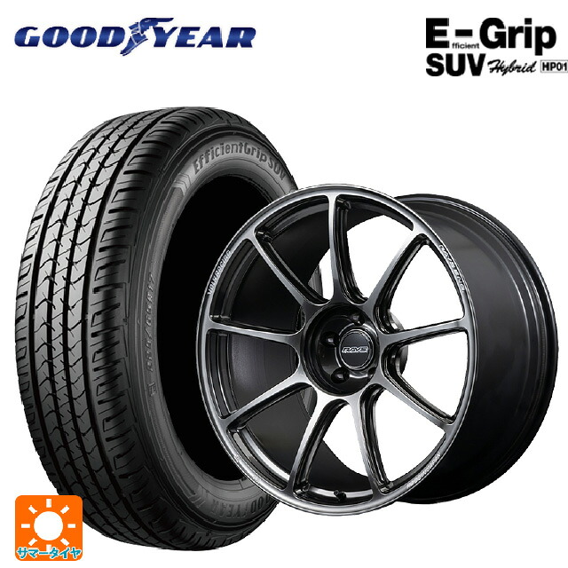 235/55R20 102V グッドイヤー エフィシェントグリップSUV HP01 レイズ ボルクレーシング GT90 HM 20-8.5J 国産車用 サマータイヤホイール4本セット