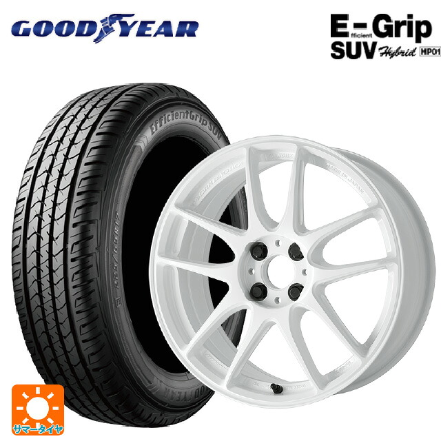 225/55R17 97V グッドイヤー エフィシェントグリップSUV HP01 ワーク エモーション CR至極 ICW 17-7J 国産車用 サマータイヤホイール4本セット